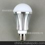 生产供应YY-BLE2750APW-3W LED球泡灯