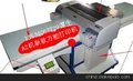 A2新款的万能打印机的图片与报价