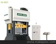 APH 闭式高精密双点高速冲床,60吨--300吨, 定转子专用机