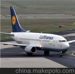 漢莎航空廣州空運(yùn)到CCS（加拉加斯）-3天圖片