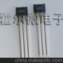 霍尔效应元件hal131