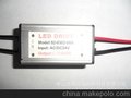 12V 24V LED驱动电源 低压 6X2w