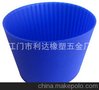 低价供应硅胶杯盖 杯垫 杯套