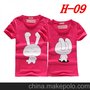 供应众都服饰561山东便宜的服装批发便宜T恤批发