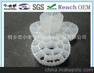 廠家直銷 PE顆粒 水處理生物填充料圖片