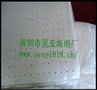 星亚深圳厂家批量骨头枕