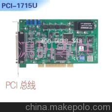 APCI-1715Uݔ뿨r(ji)