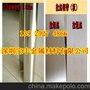 供应316L不锈钢带 厚度0.01-3.0mm