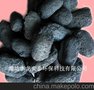 广东微电解填料+微电解技术 高级氧化