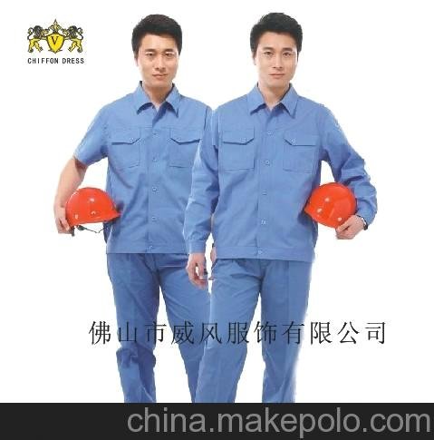 佛山定做工作服廠家 供應(yīng)南海 順德 高明 三水 花都 廣州 江門圖片
