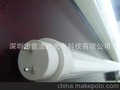 600mm 12W 冷阴极荧光灯管