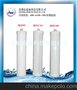 锁牙PP棉  超康净水器配件