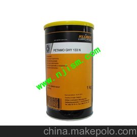 KLUBER PETAMO GHY133NSН֬