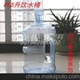 厂家供应PC5升饮水桶 售水机专用水桶 优质塑料水桶 资质齐全