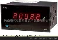 批發(fā)供應(yīng)多功能電力儀表圖片