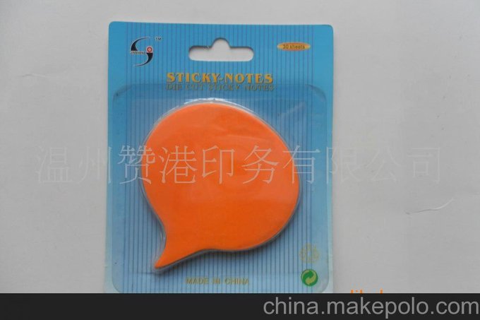 異性吸塑記事貼 PT書簽便條 PET吸塑書簽便簽 彩紙吸塑 皮質(zhì)便簽圖片