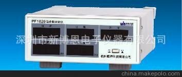 PF1202電參數(shù)測試儀 威博PF1202功率計 深圳功率計總代理圖片