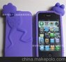 小貓 小狗 IPHONE 保護殼