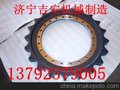 供应22吨挖掘机驱动轮