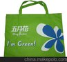 深圳购物袋厂家、环保袋厂家直销