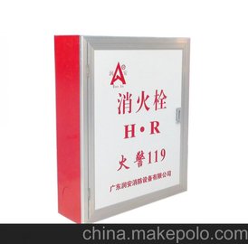 ˨850*600*240˨