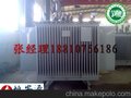 恒安源35kv变压器 S11-160KVA/35变压器 品质价好