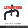 供应精诚齐全璐璐新推出-50KG弹簧扳道器