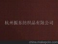 供应服装面料 尼龙 四面弹(图)