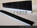 龙林毛刷毛刷条、条刷、钢丝条刷