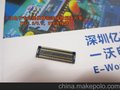 替代UJU-BF040-I24B-N09板对板公座母座连接器