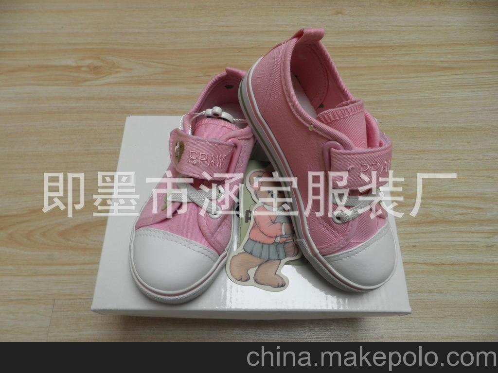 外貿童裝 2013新款 韓國PAW小熊  兒童 女童春款 童鞋 休閑鞋