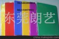 软陶泥，软陶泥生产社 