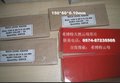 供应150*60天然云母片 天然云母液位计 天然云母水位计