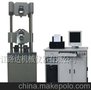 WAW-100B 微机控制 电液伺服 万能材料试验机