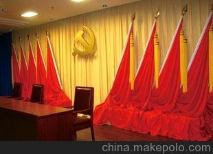 舞臺(tái)旗座，十面會(huì)議紅旗、旗架，幕布，幕布廠，會(huì)議防火幕布圖片