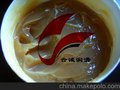 低温润滑脂