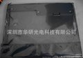 供应AU液晶屏M201UN02-V5 屏 长期供货