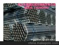 潮州镀锌管潮州镀锌管生产