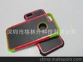 ！IPHONE5 三合一手机保护套 手机保护壳