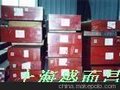 上海盛而昌合金钢现货供应45CrNi合金钢