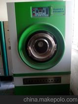 供应上海衣生缘二手干洗设备8/10公斤二手洗涤设备-陕西西安