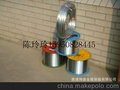 南通翔盛金属制品有限公司 Nantong xiang cheng metal products Co., LTD