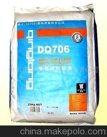 DQ706 شuճY(ji)Сb5kg/