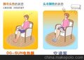 南京电热膜地暖价格 南京韩国电热膜 电热膜安装 电热膜采暖