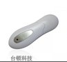 哈尔滨U盘礼品定制工厂
