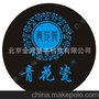 老怪牌电脑灯LOGO片 老怪牌LOGO片 老怪牌GOBO片