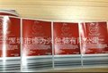 产品标签印刷