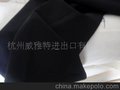 库存弹力拉毛布