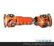 订做SWC-CH型型十字轴式万向联轴器