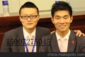 供应企业销售灵魂 企业销售管理 徐鹤宁 29届班